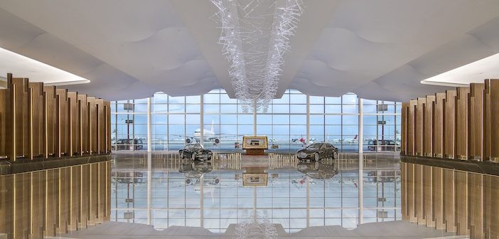 Mohammed bin Rashid Aerospace Hub