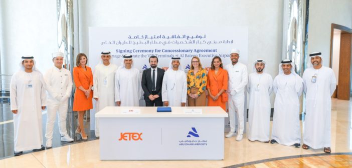 Jetex has announced its arrival in Abu Dhabi.The new flagship private terminal will build upon the distinctive legacy of Al Bateen Executive Airport